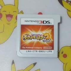 ポケットモンスター サン 3DS ポケモン ソフトのみ - メルカリ