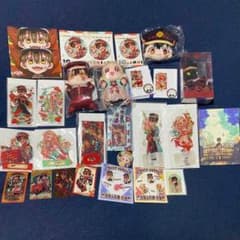 地縛少年花子くん あいだいろ 花子くん 寧々 グッズ 28点セット - メルカリ