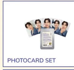 ファンミニョンUTOPIA トレカSET 5枚入 新品未開封MD グッズ - メルカリ