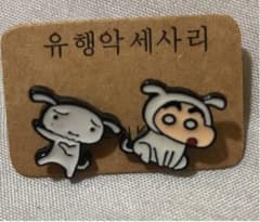 クレヨンしんちゃん　ピアスのサムネイル