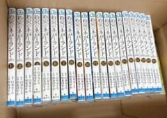 약속의 네버랜드 전권 세트 20권