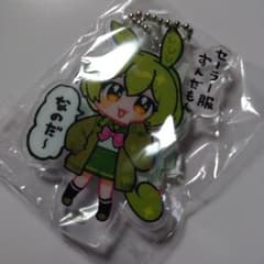 ずんだもん アクリルキーホルダー セーラー服のサムネイル