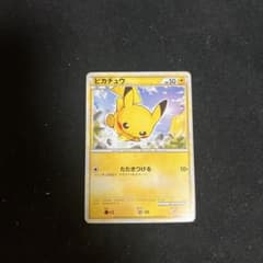 ピカチュウ ポケモンカードゲーム バトルスタートデッキ ライチュウ B 001…のサムネイル