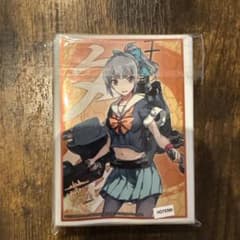 N*E様 ブシロードスリーブコレクションVol.750 艦隊これくしょん-艦これのサムネイル