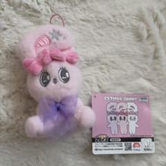 Esther Bunny スノーリボンマスコット ピンク