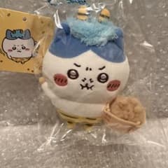 Chiikawa Setsubun! Mascot Hachiware