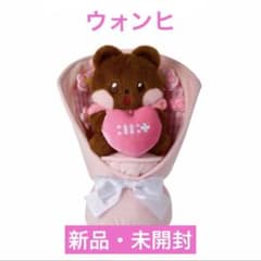 新品未開封】ILLIT HEE HEE ぬいぐるみ ブーケ ウォンヒ - メルカリ