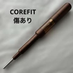 COREFIT コアフィット フェイスポインター - メルカリ