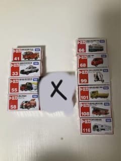 トミカ まとめ売り 未開封 12点セット - メルカリ