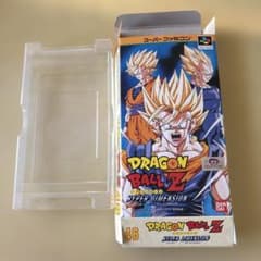 美品❗️【箱のみ】ドラゴンボールZ ハイパーディメンション スーパーファミコン