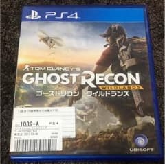 PS4 ゴーストリコンワイルドランズのサムネイル