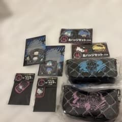 サンリオ PUNKS 1番くじ　セットのサムネイル