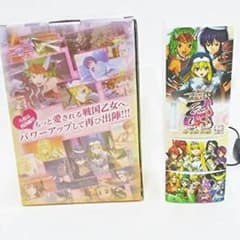 戦国乙女 温冷蔵庫のサムネイル