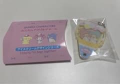 サンリオ　アクリルチャーム　アイスクリーム　キキララのサムネイル