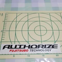 FUJITSUBO ステッカーのサムネイル