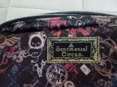 Sentimental Circus 파우치 블랙