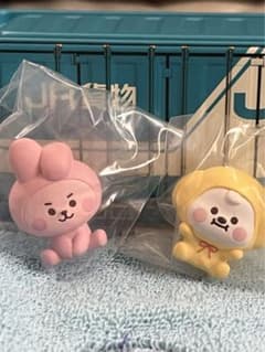 ならぶんですBT21③のサムネイル