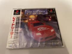 新品未開封 PS版「レイトレーサー」訳アリ レトロゲー プレイステーション