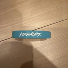 ハンブレッダーズ ラババンのサムネイル