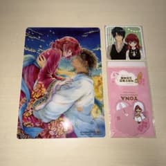 暁のヨナ グッズセットのサムネイル