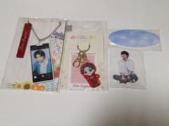 【バラ売り⭕️】高橋文哉グッズまとめ売り 高橋文哉 グッズ - メルカリ