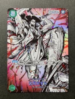 世界最強の戦士　光月おでん（覇王色SP）ST32-002 SR 1枚のサムネイル