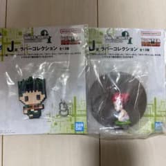HUNTER×HUNTER 一番くじ グリードアイランド2 J賞 2点のサムネイル
