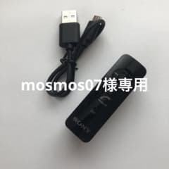 SONY ワイヤレスオーディオレシーバー DRC-BTN40のサムネイル