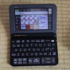 電子辞書 CASIO XD-JTZ6000 - メルカリ