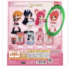 프리큐어 올스타즈 Qposket 큐아루쥬 가챠 가챠