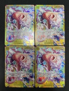 モンキー・D・ルフィ シークレット4枚 ワンピースカード エッグヘッド