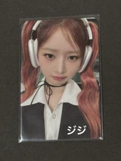 IVE SHOW WHAT I HAVE ラントレ レイ トレカのサムネイル