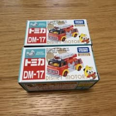 廃盤・未開封』ディズニーモータース DM-17 2台セット - メルカリ