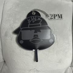 2PM ランダムミニうちわキーホルダー　ウヨンのサムネイル