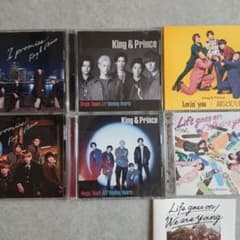King & Prince シングル4種類
