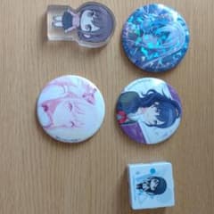 プロセカ　グッズのサムネイル