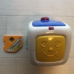 イチゴ様専用のサムネイル