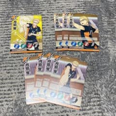 ハイキューバボカのサムネイル