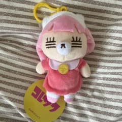 コレサワ れ子ちゃんマスコットのサムネイル