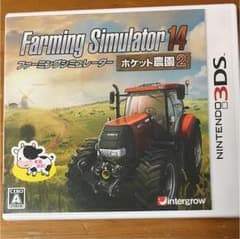 Farming Simulator 14 -ポケット農園2-のサムネイル