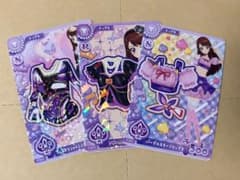 アイカツ カード 紫吹蘭 トップス 3枚セットのサムネイル