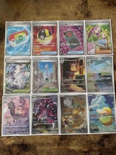 ポケモンカードまとめ売り　最終値下げのサムネイル