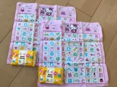ハンカチとティッシュのサムネイル