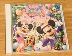ディズニー ヒッピティ・ホッピティ・スプリングタイム CD イースターのサムネイル