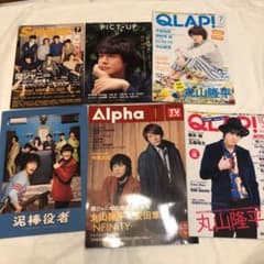 よしこ様専用のサムネイル