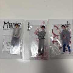 SnowMan 阿部亮平 アクスタ アクリルスタンド スノマニ 滝沢歌舞伎