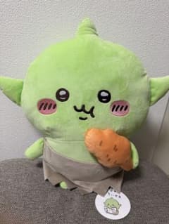 ちいかわ ゴブリン BIGぬいぐるみ - メルカリ