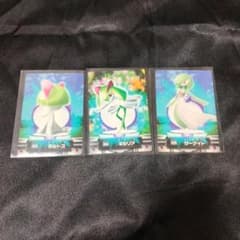 ラルトス キルリア サーナイト ポケモン図鑑カード - メルカリ