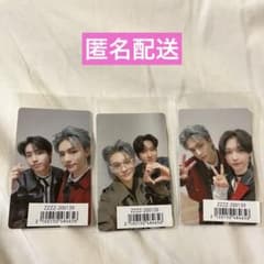 Straykids ユニットトレカ ヒョンジン 3枚セットのサムネイル