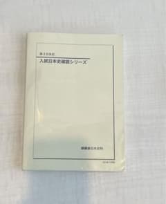 m19084564160_1.jpg?1726033577